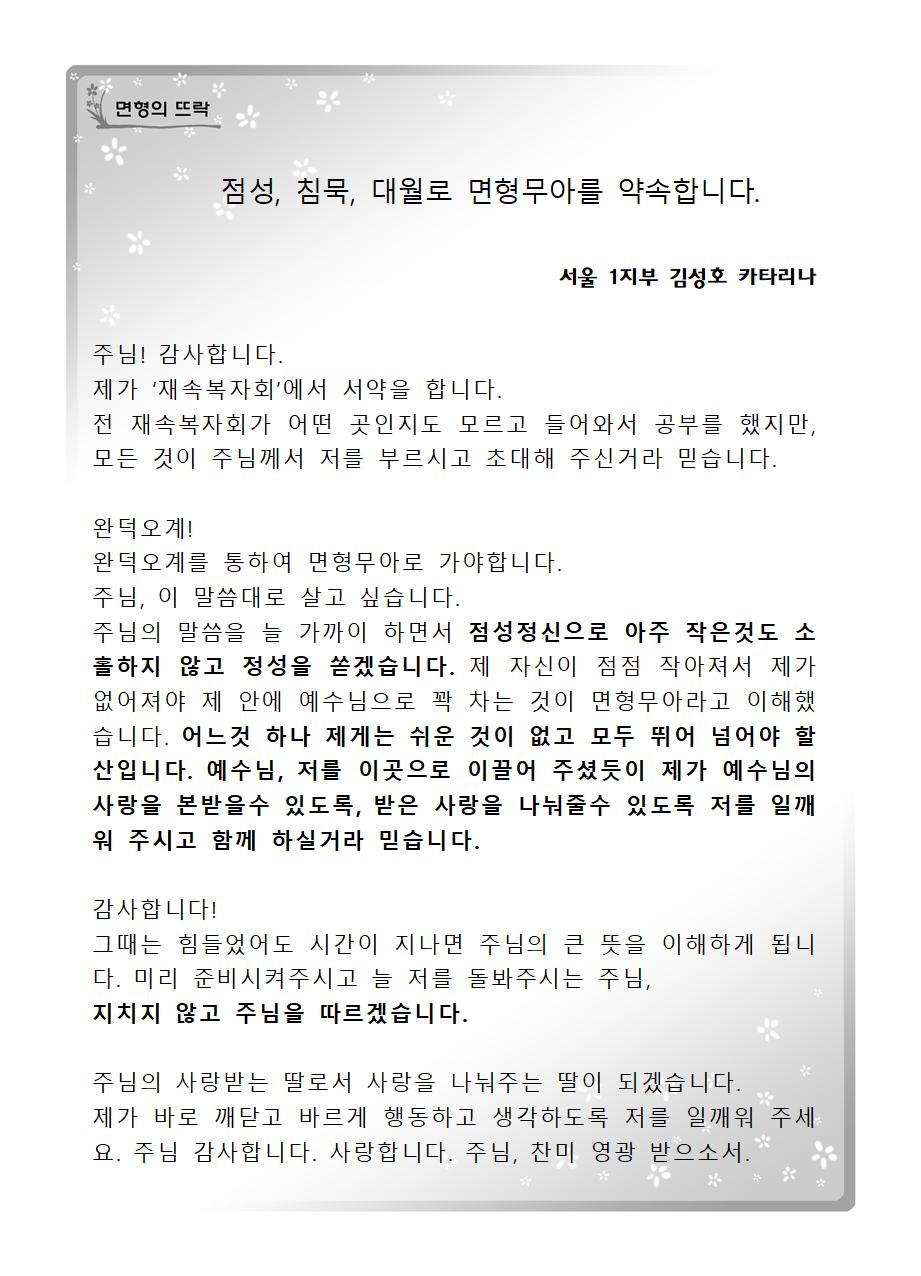 7월003.jpg